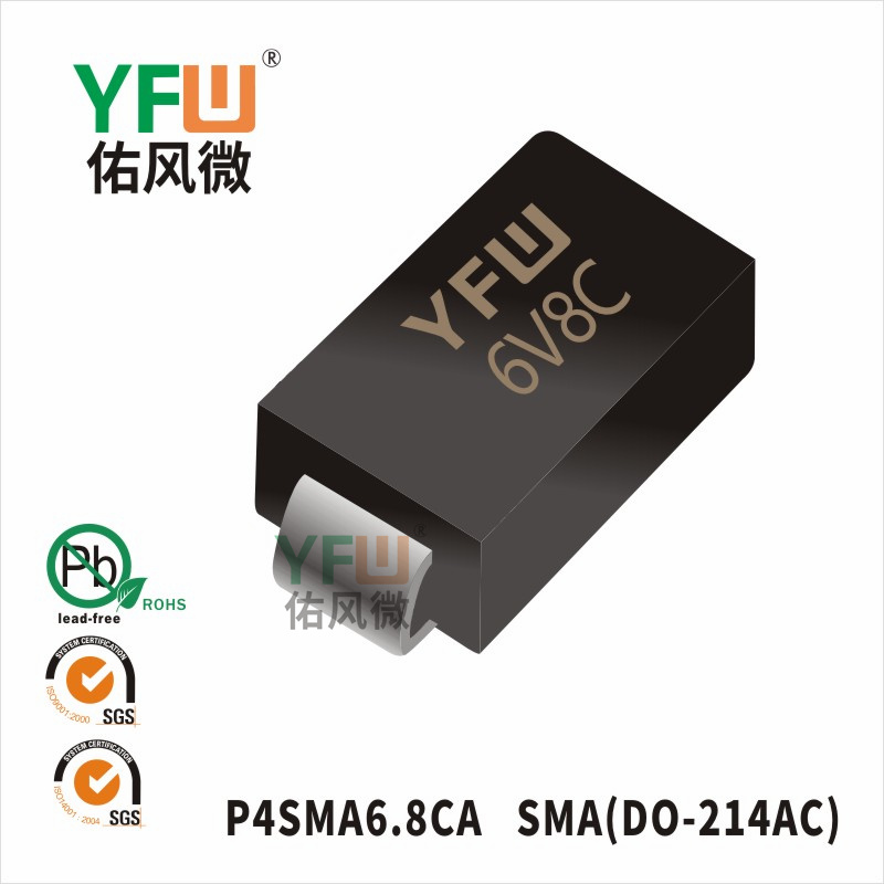 P4SMA6.8CA SMA(DO-214AC)_Marking:6V8C_Transient Voltage Suppressor_YFW brand